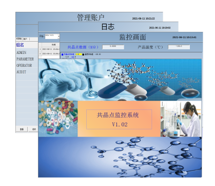 16237326633998.png 測試儀.png