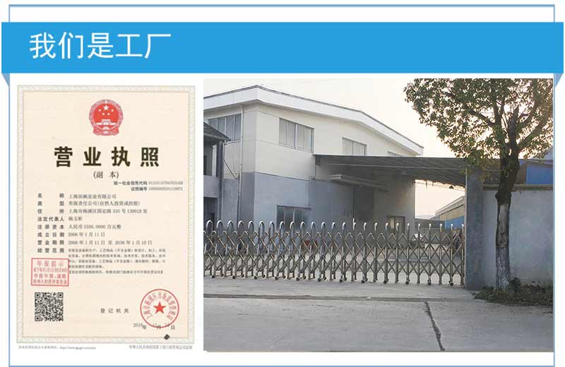 16403140314135.jpg 拓紛產(chǎn)品詳圖-2-2.jpg