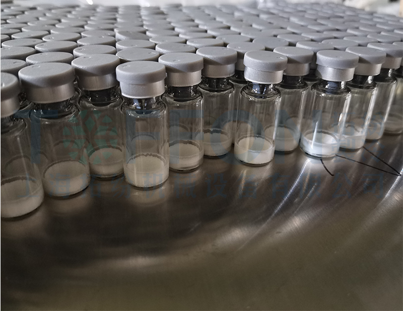 化妝品凍干，生物制藥真空冷凍干燥機應(yīng)用方法