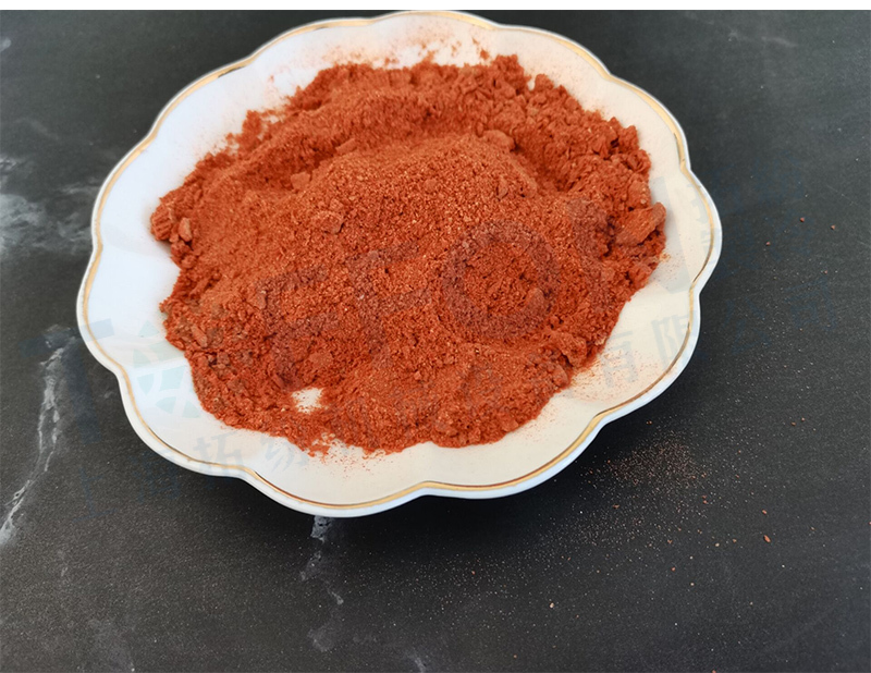 16674635494130.png 圖片128..png