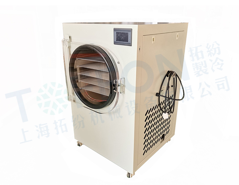 食品凍干機：小型家用食品真空冷凍干燥機應用及特點