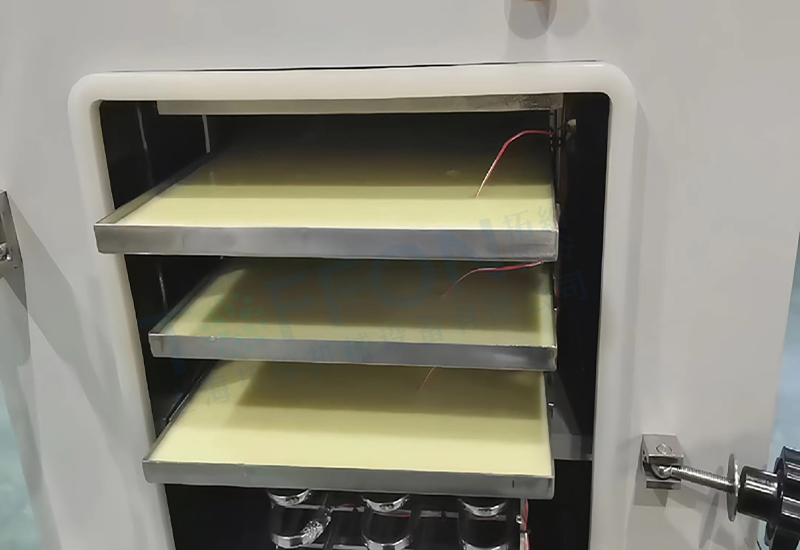 冷凍干燥機|凍干機|真空冷凍干燥機|大型冷凍干燥機|食品凍干機|制藥真空冷凍干燥機|食品凍干設備|制藥冷凍干燥機