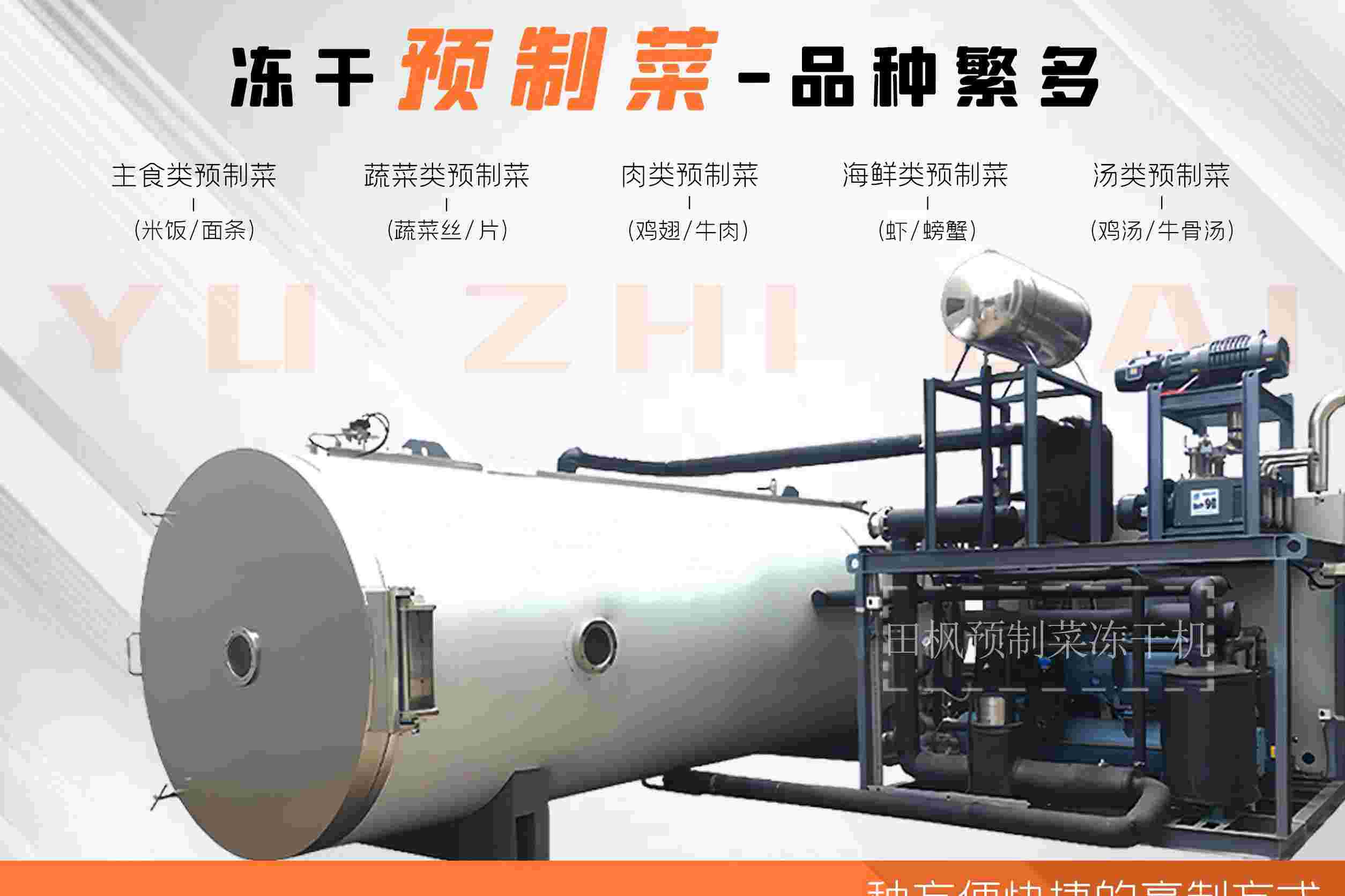 17198819463229.jpg 預(yù)2.jpg