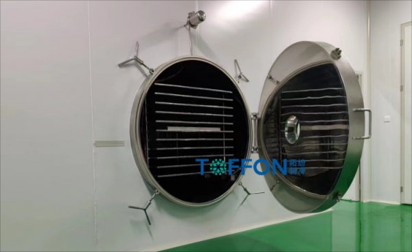 花茶凍干機(jī)生產(chǎn)線工藝流程